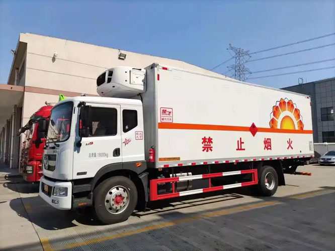 临翔危险品托运